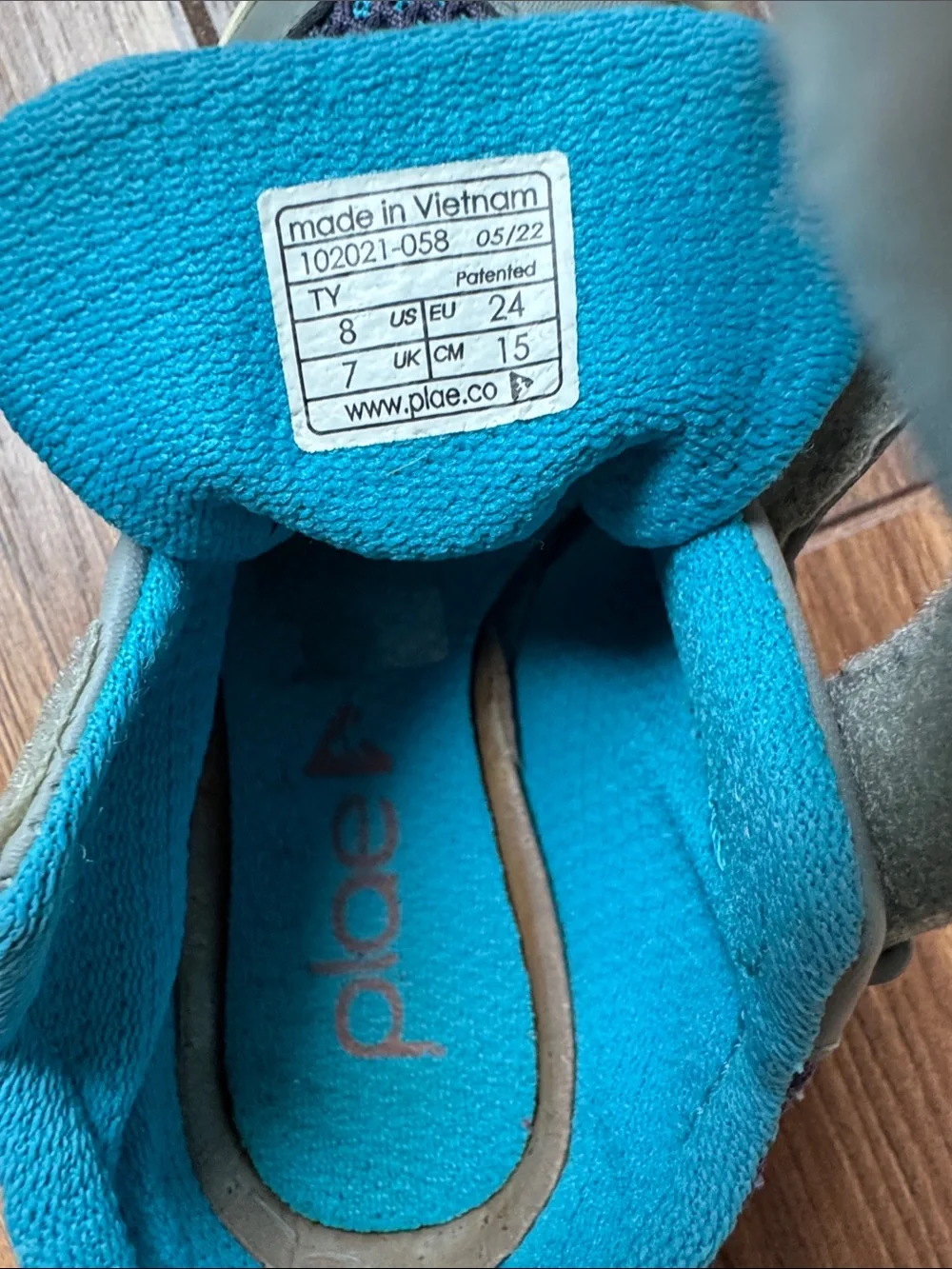 PLAE lightweight athletic